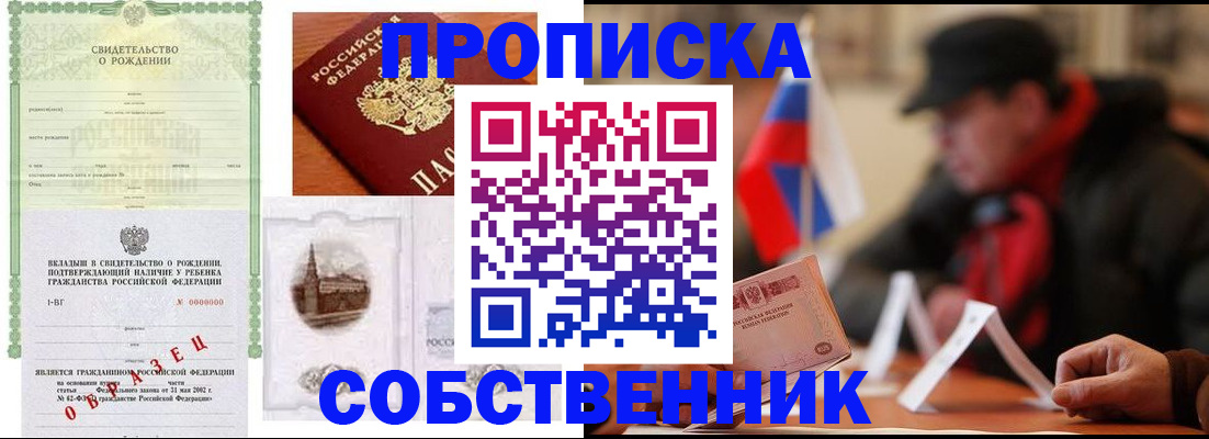 форма 3 в Вязниках